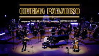 [Live] 'Cinema Paradiso' OST (Ennio Morricone)📽️