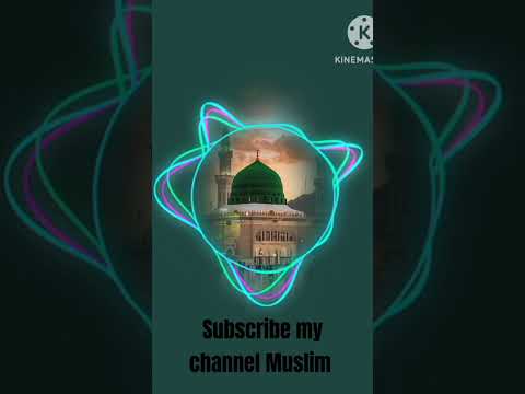 KAABAY PAY PARRI #subscribemychannel #fypシ゚viral #islamicstatus#supportmychannel