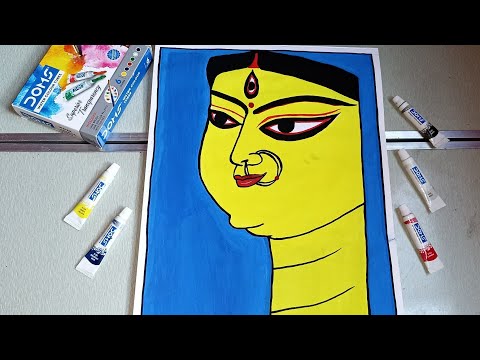 How to draw Durga Ji Drawing With Step By Step | Navratri Special Drawing | Water Colour | Durga Ji😍