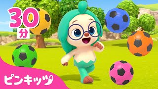 サッカーボールで⚽️にじいろ🌈に変身 | どんな色がすき？ | にじいろ★ともだち | 色のなまえ | 知育動画 | 赤ちゃんと色遊び | 幼児向け | ピンキッツ・ベイビーシャーク