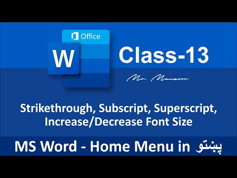 Strikethrough, Subscript, Superscript, Increase/Decrease Font Size in MS Word | Class - 13