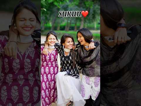 SUKUN 🥰❤️ #videoviral #trendingshorts #short #videoviral #subscribers #youtuber #dosti #care