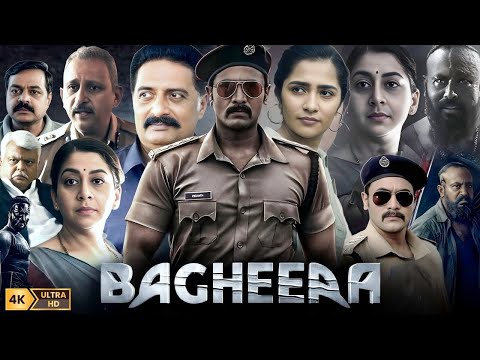 Bagheera Full Movie in Hindi | Sri Murali, Rukmini Vasanth, Garuda Ram, Sudha Rani || Facts & Review