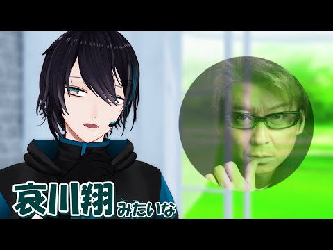 メッシャーズの案件でハンドローションの説明をする時の三人の勢いがすごい【にじさんじMMD】【三枝明那/黛灰/不破湊】