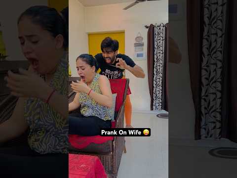 Prank On Wife 😜/ #shorts #prankonwife #jatinsheetalprank #couplegoals