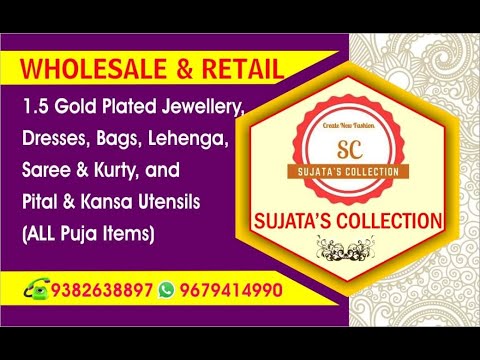 BEST DURGA PUJA SHOPPING PLACE | SUJATA'S COLLECTION #durgapuja #navratri