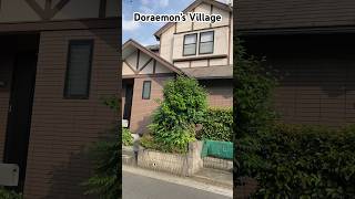 Doraemon & Nobita’s village #japan#doraemon #nobita #japanesehouse #japanesevillage