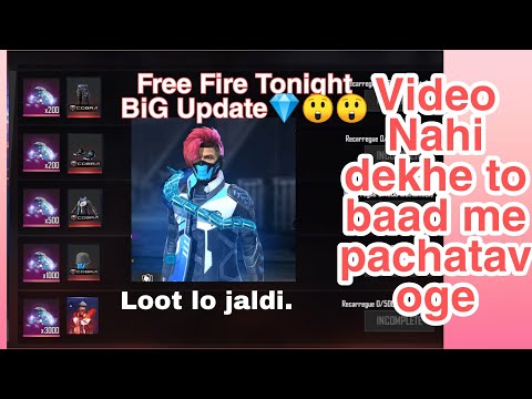 FREE FIRE TONIGHT UPDATE | 1 MARCH NEW EVENT | AAJ RAAT 12 BAJE KYA AYEGA | TONIGHT UPDATE FF