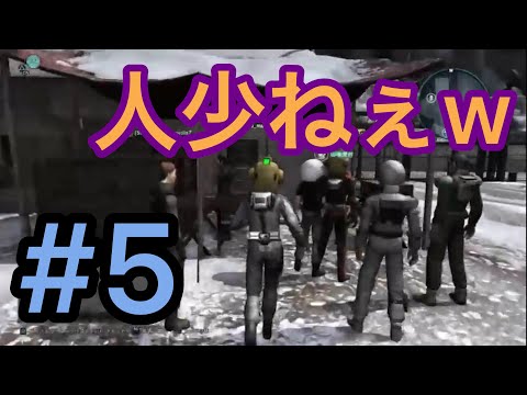 バトオペ2配信＃5:短時間集中！