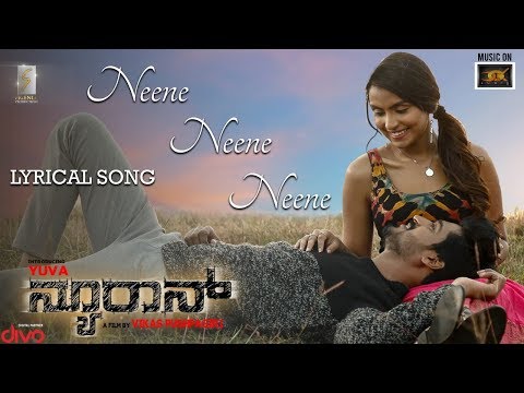 Neuron - Neene Neene (Lyric Video) | Vikas Pushpagiri | Sanjith Hegde | V Nagendra Prasad |Gurukiran