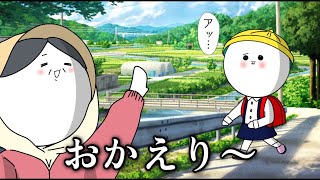 【実話】田舎に住みし者にだけ分かる話まとめ【あるある】