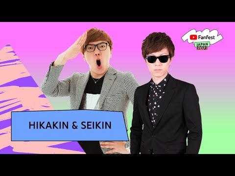 HIKAKIN & SEIKIN | YTFF Japan 2023