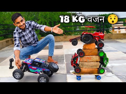 क्या इनको घसीट के ले जायेगी ? || 4 RC Car weight & Power Test