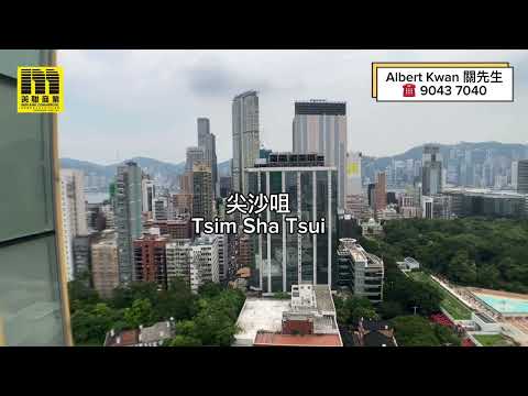 尖沙咀180度全海景商廈單位出租 - 漢國佐敦中心 Hon Kwok Jordan Centre Full Seaview office to Lease