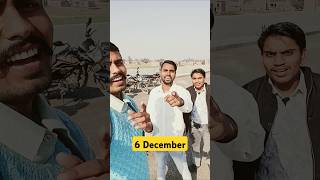 6 December ki bo Raat #shorts #shortsvideo #bheemgeet #babasaheb #mahaparinirvan ##ambedkar #friends