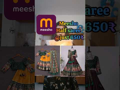 Meesho లో Half Saree అదుర్స్✨#shorts #halfsarees #meesho #saree #langavoni #trending #yt #ytviral