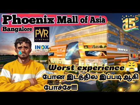 Phoenix Mall of Asia in Bangalore 😍| largest mall🌇| #tamil #vlog #review