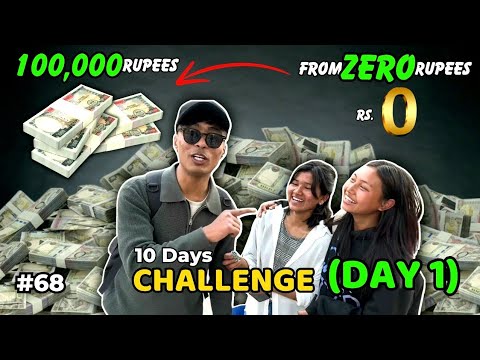 Day 1 || 1,00,000 rupees from ZERO rupees ( Day 1) || "Earning 1st rupee" 💲🍀🙌