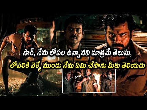 Khaidi Movie Karthi Lorry Fighting Scenes || Latest Telugu Movie Scenes || Matinee Show