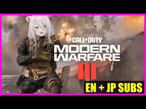 Shishiro Botan Call of Duty MW3 Multiplayer Shenanigans [Hololive]