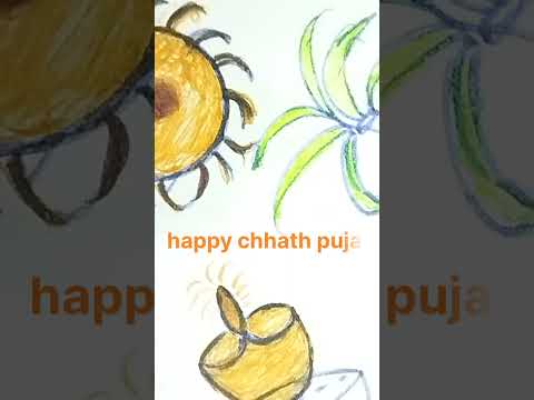 chhath puja chitra|chhath puja ka chitra|chhath puja ka chitra banaen|chhath puja wala chitra #art