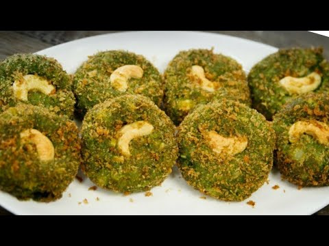 Hara Bhara Kabab / Restaurant Style Veg Hara bhara kabab / हरा भरा कबाब / Veg cutlet / Veg Tikki