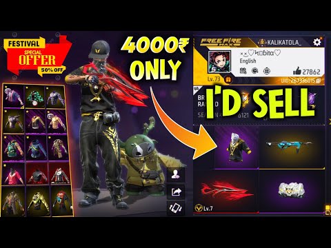 Free Fire id Sell Low Price 😱💸|| FF id SELL 🛒Low Price ma id 🤯💸|| All Evo Max || Trusted id Seller💯✅