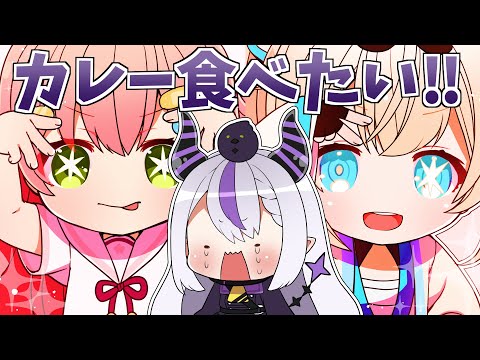 【 手描き ホロライブ 】ウーバーござるが提供されるまでの道のり（さくらみこ）