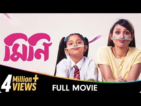 Mini - Bangla Full Movie - Eka Shukla, Aishwarya Kumar,