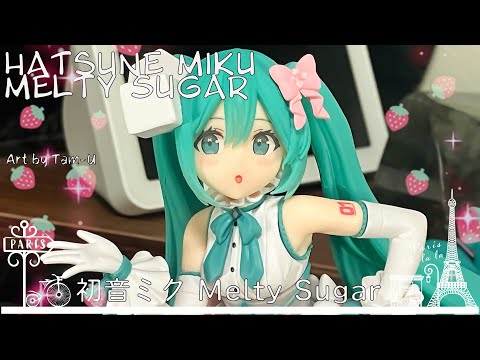 Miku’s day anniversary lottery B(Second) prize -Melty sugar-