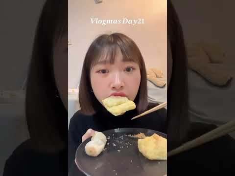 Vlogmas Day21 煎湯圓、起酥湯圓ჱ̒ ｰ̀֊ｰ́ )