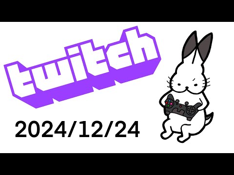 【Twitch】せっかクリスマス２０２４会場【2024/12/24】