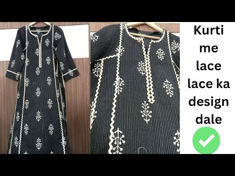 kurti mein Les ka design dalen #stiching #fashion #stchingnewstyledressstichingandcuttting