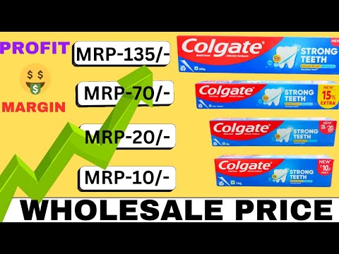 कोलगेट की होलसेल रेट। COLGATE TOOTHPASTE ALL PRICE| FULL MARGIN