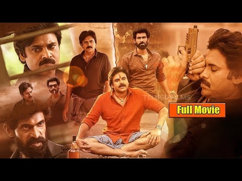 Pawan Kalyan And Rana Daggubati Recent Blockbuster Hit Bheemla Nayak Telugu Full Length HD Movie |MS