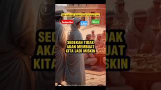 Kisah seorang jadi kaya, karna sedekah,#kisahinspirasiislam #kisahnyataislami #sedekah