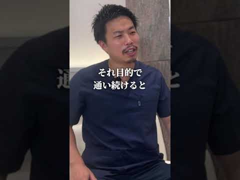 【豆知識】二重顎サクッと改善したいなら... #shorts