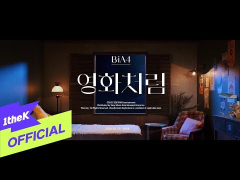 [Teaser] B1A4 _ Like a Movie(영화처럼)