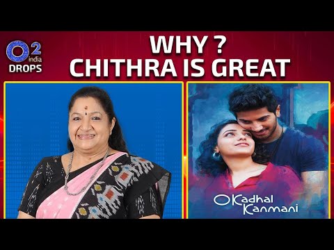 KS Chithra Sings Malargal Keattaen - O Kadhal Kanmani | Mani Ratnam | Drops – Rahman Music Sheets