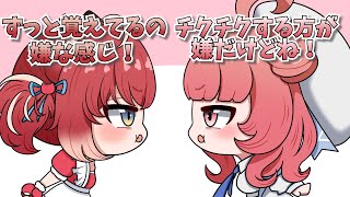 【手描き】APEX恒例のカルビ姫とあかりんの喧嘩【夢野あかりさん/英リサさん/赤見かるびさん】【APEX】