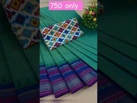 Chettinadu cotton big border High Quality sarees WHATSAPP 9790271649 With blouse 850 unique Border