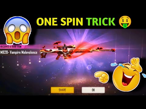 One Spin Trick 😱 | Weapon Royale New M82B Gun Skin 😍 #shorts #short