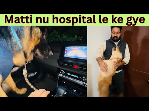 Matti nu hospital le ke gye || #dailyvlog #familyvlog #panipat