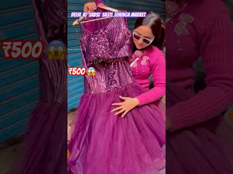 Green Market Sadar Bazar |Sadar Bazaar Delhi |green market delhi | green market latest video #shorts