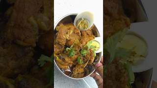 ऐसी चिकन रेसिपी जो आपके दिल को चुरा लेगा | Home Chef Mom  #chicken #shorts  #recipe #maa