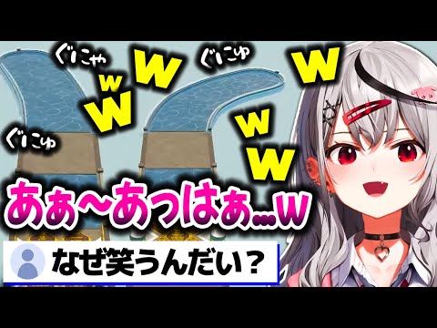 道を伸ばしたり曲げたりするのに意味深な反応を見せるさかまたｗｗｗ【ホロライブ切り抜き/沙花叉クロヱ/Planet Coaster/秘密結社holoX】