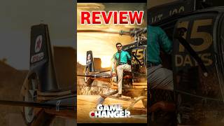 Game Changer Movie Review🔥| Ram charan #GameChangerReview #Shankar #Ramcharan #DaakumaharaajReview