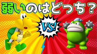 どっちのキャラが弱い？ノコノコ ＶＳ ガボン【マリオメーカー２実況】