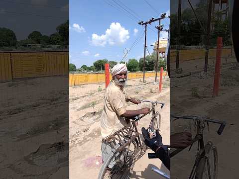 Cycle wale acche uncle 🙂