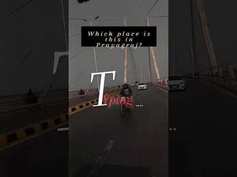 Place name please?#shortvideo #viralvideo  #prayagraj #trendingshorts #youtubeshorts #ytshorts #like